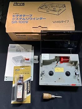 ビデオテープリワインダーSR-100B 動作品+部品取り ビデオテープリワインダーSR-100B 動作品+部品取り ビデオテープ